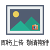 Elcometer 1540 十字划割器,Elcometer1540划格器
